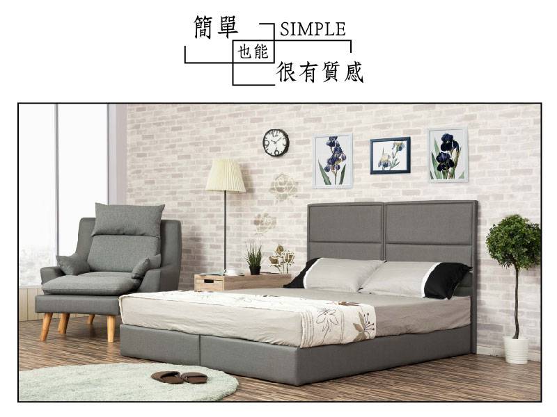 簡單 ┐SIMPLE也能很有質感