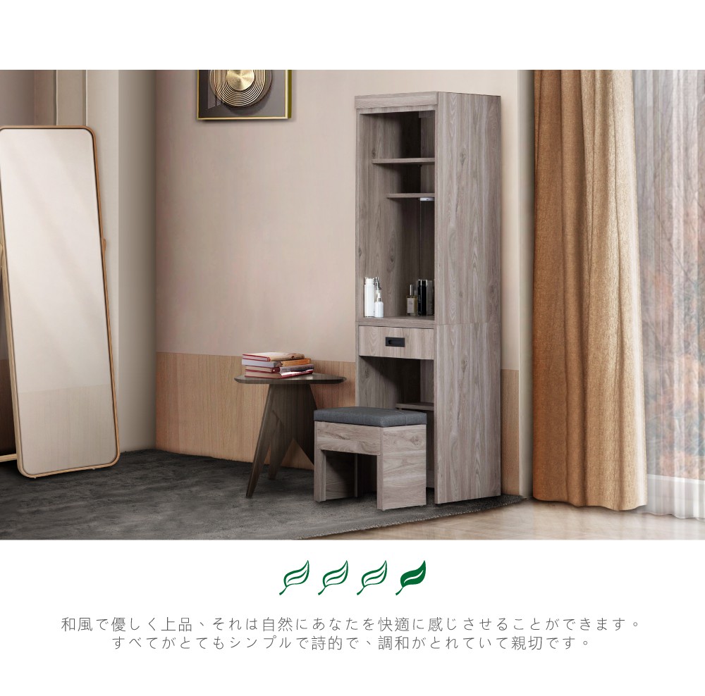 和風で優しく上品 それは自然にあなたを快適に感じさせることができます。すべてがとてもシンプルで詩的で調和がとれていて親切です。